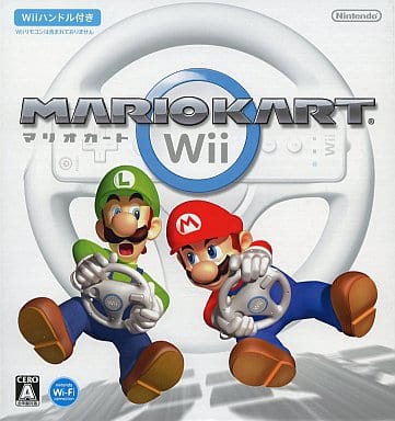 駿河屋 中古 ランクb マリオカートwii Wiiハンドル同梱 Wii