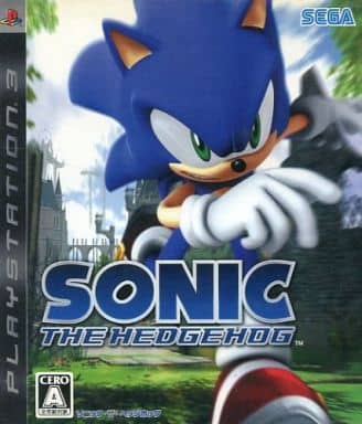 駿河屋 買取 ソニック ザ ヘッジホッグ プレイステーション3
