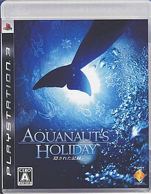 駿河屋 新品 中古 Aquanaut S Holiday 隠された記録 プレイステーション3