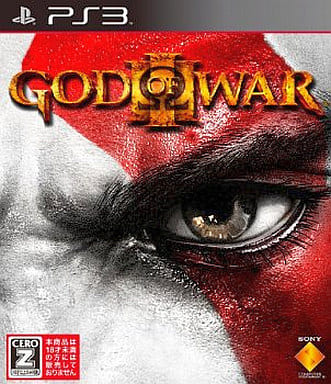 GOD OF WAR III(18歳以上対象)