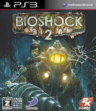 BIOSHOCK 2(18歳以上対象)