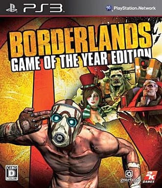 Borderlands Game Of The Years Edition