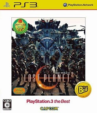 LOST PLANET 1 & 2 TWIN PACK - PS3 rdzdsi3