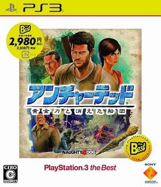 公式サイトの通販 アンチャーテッドメインシリーズ2作品セット【美品 公式サイトの通販 アンチャーテッドメインシリーズ2作品セット【美品
