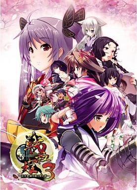 駿河屋 新品 中古 戦極姫3 天下を切り裂く光と影 通常版 プレイステーション3 駿河屋 新品 中古 戦極姫3 天下を切り裂く光と影 通常版 プレイステーション3