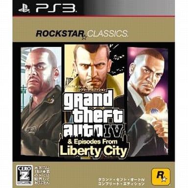 PS3 本体　Best版 グランド・セフト・オート5