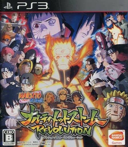 駿河屋 買取 Naruto ナルト 疾風伝 ナルティメットストームレボリューション プレイステーション3