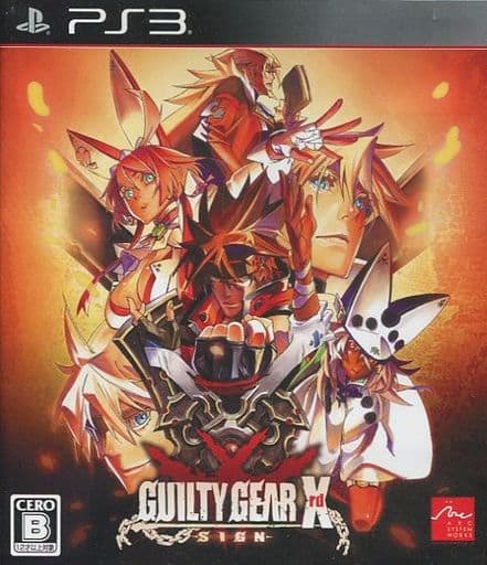 駿河屋 新品 中古 Guilty Gear Xrd Sign プレイステーション3