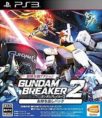 家庭用ゲームソフトガンダムブレイカー2 PS3