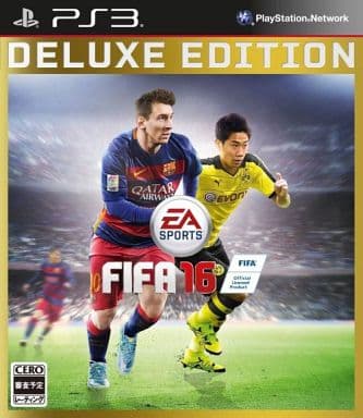 駿河屋 新品 中古 Fifa16 Deluxe Edition プレイステーション3