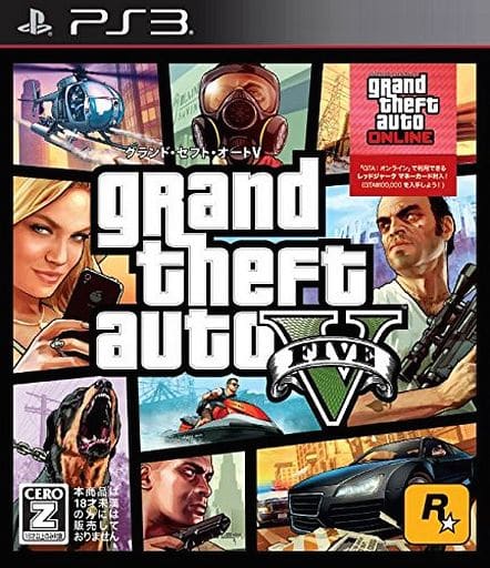 Best版 グランド・セフト・オート5 PS3 プレステ ゲームソフト Best版 グランド・セフト・オート5 PS3 プレステ ゲームソフト