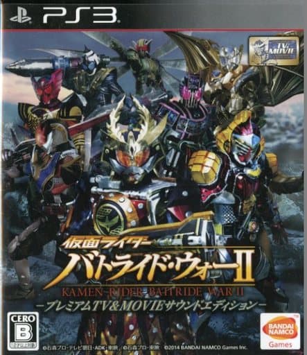 駿河屋 中古 仮面ライダー バトライド ウォーii プレミアムtv Movieサウンドエディション 状態 説明書欠品 プレイステーション3