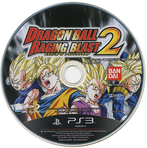 ドラゴンボール レイジングブラスト PS3ゲームソフトゲーム機本体