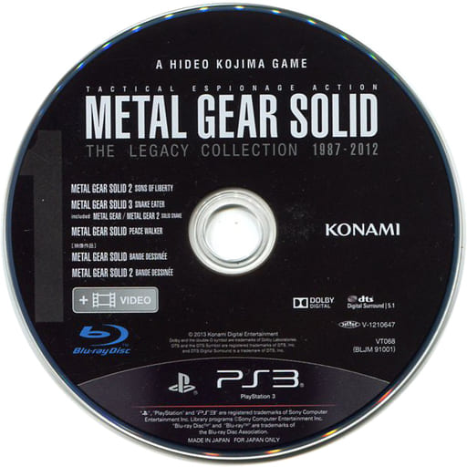 メタルギアソリッド：レガシーコレクション【新品未開封・PSP・PS・PS2日本版