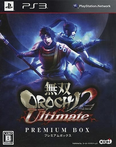 無双OROCHI2 PS3