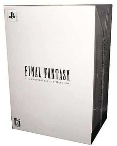駿河屋 - 【買取】ファイナルファンタジー 25th ANNIVERSARY ULTIMATE 駿河屋 - 【買取】ファイナルファンタジー 25th ANNIVERSARY ULTIMATE