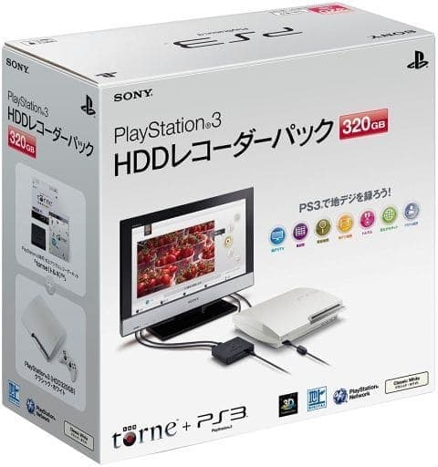 PS3 250GB 地デジチューナートルネ同梱