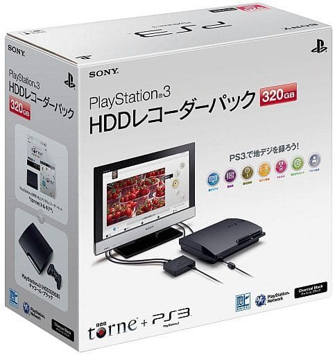 PS3本体＋torne HDDレコーダーパック320GB