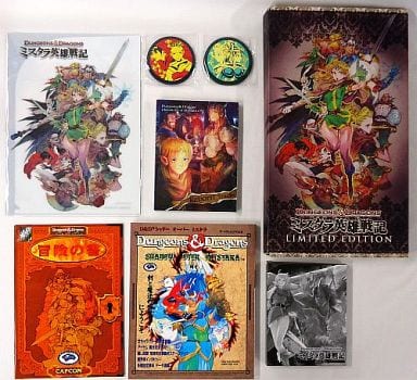 駿河屋 -<中古>ダンジョンズ&ドラゴンズ -ミスタラ英雄戦記- [e