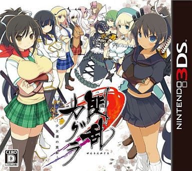駿河屋 -<新品/中古>閃乱カグラ-少女達の真影-(ニンテンドー3DS)