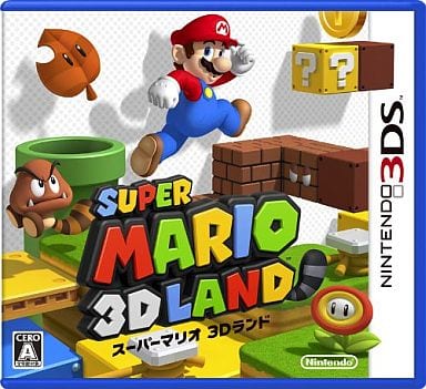 Nintendo 2DS LL★スーパーマリオ3Dランド付