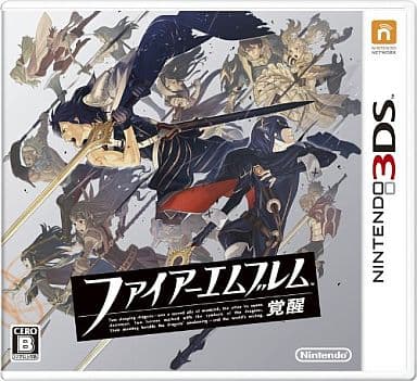 駿河屋 新品 中古 ファイアーエムブレム 覚醒 ニンテンドー3ds