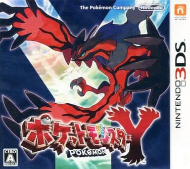 駿河屋 -<新品/中古>ポケットモンスターY(ニンテンドー3DS) 駿河屋 -<新品/中古>ポケットモンスターY(ニンテンドー3DS)