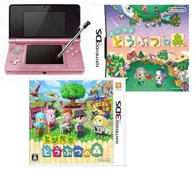 駿河屋 -<新品/中古>3DS本体 + おいでよ、とびだせ どうぶつの森セット ...