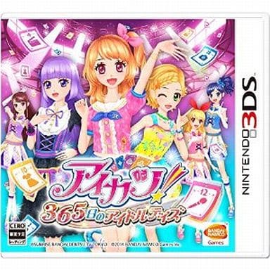 駿河屋 -<新品/中古>アイカツ! 365日のアイドルデイズ(ニンテンドー3DS)