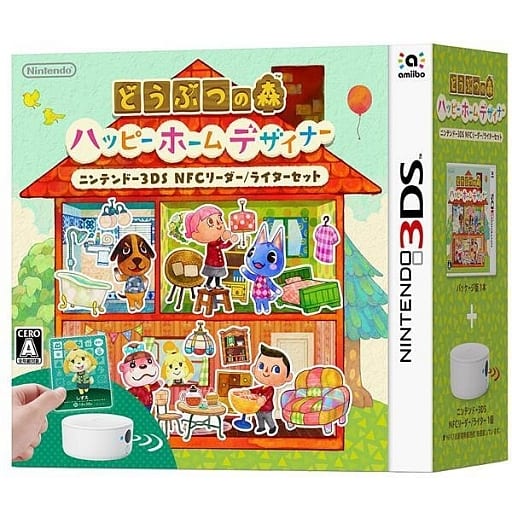 駿河屋 新品 中古 どうぶつの森 ハッピーホームデザイナー Nfcリーダー同梱版 ニンテンドー3ds