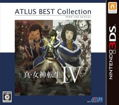 駿河屋 -<新品/中古>真・女神転生IV [ATLUS BEST Collection