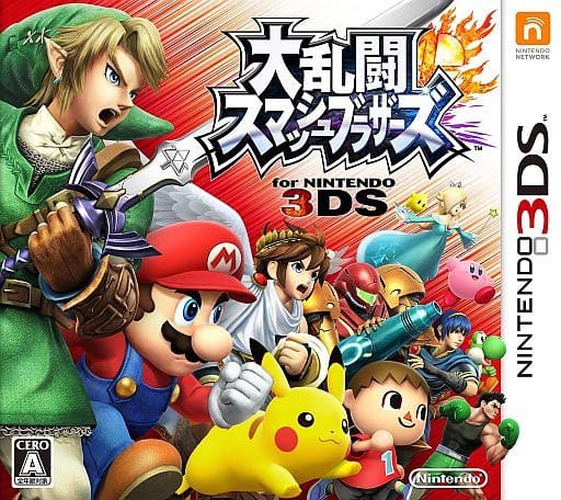 駿河屋 中古 大乱闘スマッシュブラザーズ For Nintendo3ds 状態 操作説明シート欠品 ニンテンドー3ds