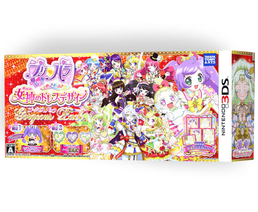 駿河屋 新品 中古 プリパラ めざめよ 女神のドレスデザイン ゴージャスパック ニンテンドー3ds