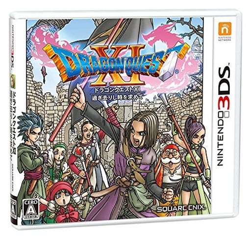 ［］ソフト欠品 Nintendo Switch ドラゴンクエストXI 同梱版