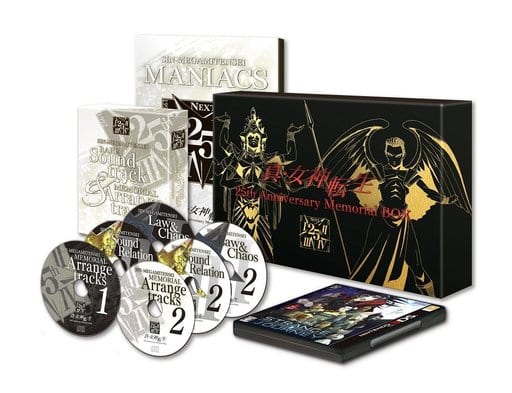駿河屋 - 【買取】真・女神転生 DEEP STRANGE JOURNEY [限定版