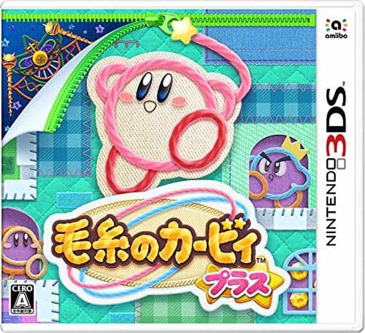 駿河屋 -<新品/中古>毛糸のカービィ プラス（ニンテンドー3DS）