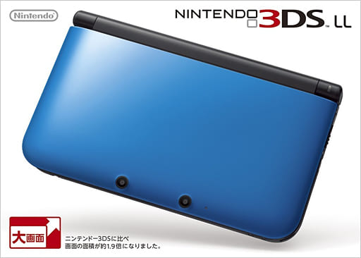 3DS LL 本体