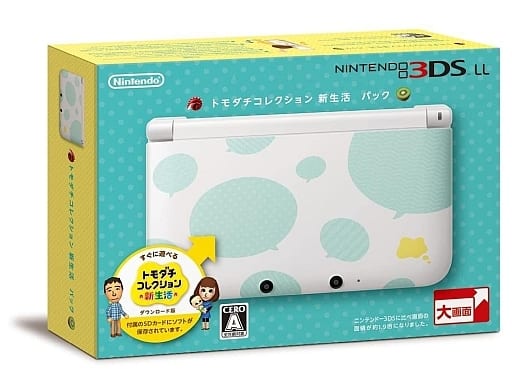 駿河屋 -<新品/中古>ニンテンドー3DSLL本体 トモダチコレクション新