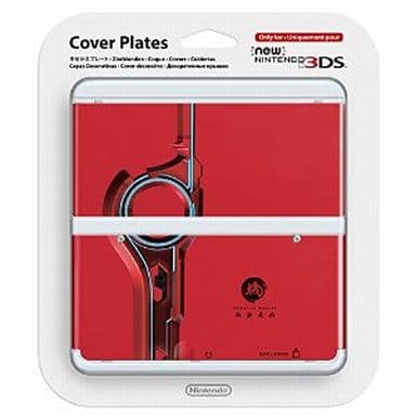 駿河屋 -<新品/中古>きせかえプレート NO.059 ゼノブレイド(New3DS用