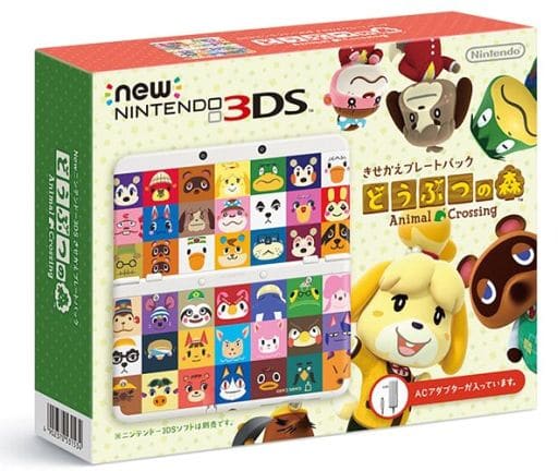 駿河屋 新品 中古 Newニンテンドー3ds きせかえプレートパック どうぶつの森 ニンテンドー3ds