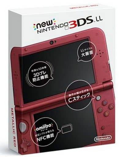 駿河屋 中古 Newニンテンドー3dsll本体 メタリックレッド 状態 Arカード欠品 ニンテンドー3ds