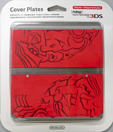 駿河屋 中古 きせかえプレート ポケモン グラードン エディション New3ds用 ニンテンドー3ds