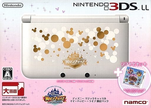 Nintendo 3DS LL マジックキャッスル限定版