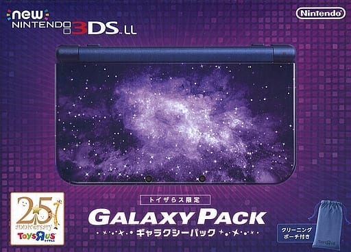 駿河屋 中古 Newニンテンドー3dsll本体 ギャラクシーパック トイザらス限定 ニンテンドー3ds