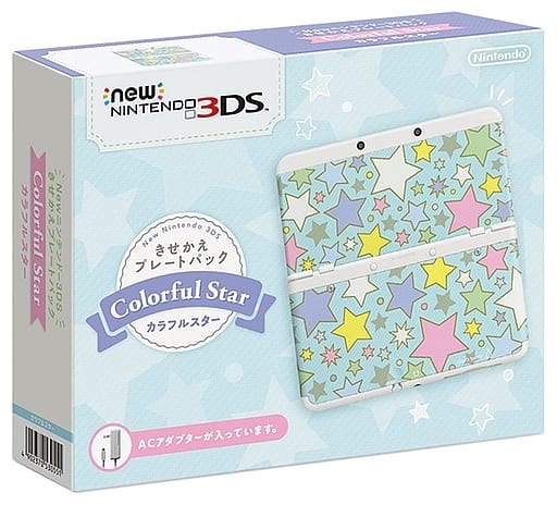 駿河屋 - 【買取】Newニンテンドー3DS本体 きせかえプレートパック