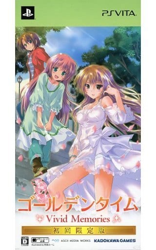 駿河屋 新品 中古 ゴールデンタイム Vivid Memories 限定版 加賀香子 1 8スケール水着フィギュア同梱 プレイステーション ヴィータ 駿河屋 新品 中古 ゴールデンタイム Vivid Memories 限定版 加賀香子 1 8スケール水着フィギュア同梱 プレイステーション ヴィータ