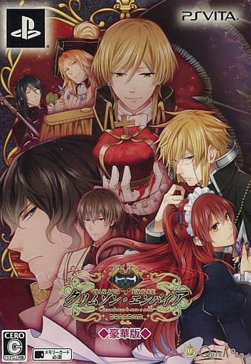 超特価sale開催】 新装版 クリムゾン・エンパイア vita ソフト 携帯用