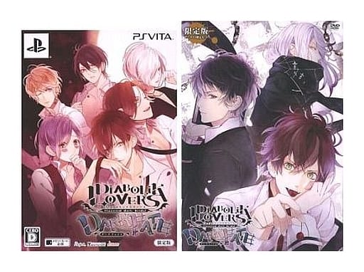 6715　未開封品　DIABOLIK LOVERS DARK FATE 限定版