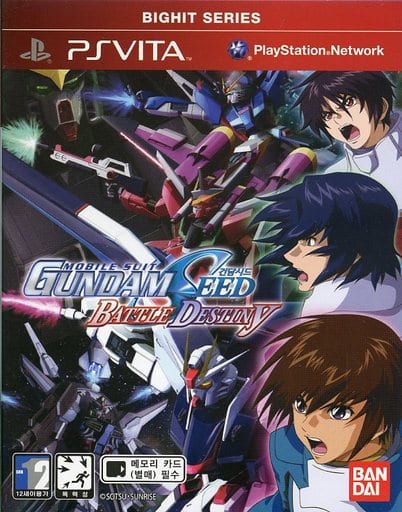 駿河屋 -<中古>韓国版 機動戦士ガンダムSEED BATTLE DESTINY(国内版