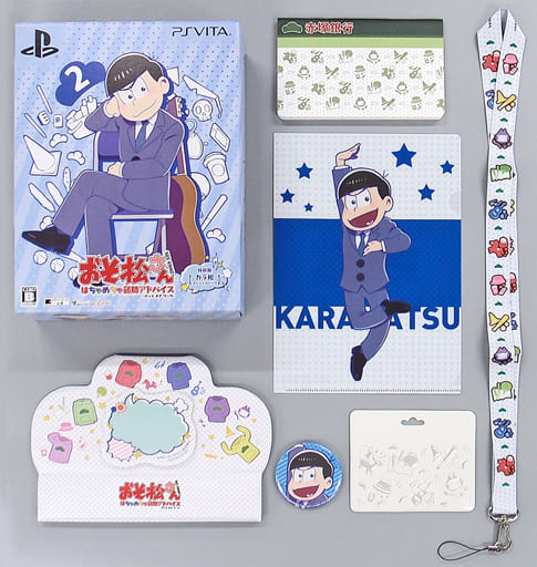 Z003	ＰＳＶｉｔａ　おそ松さん　ＴＨＥ　ＧＡＭＥ　特装版　６つ子セット